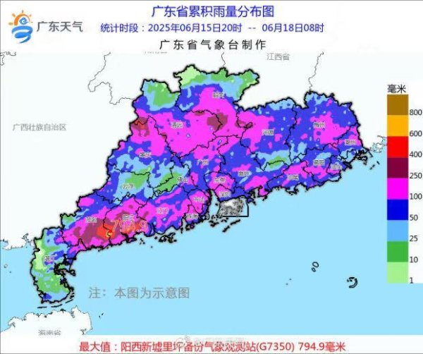 牛金所配资 广东今年“龙舟水”时空分布严重不均！下月起进入华南后汛期