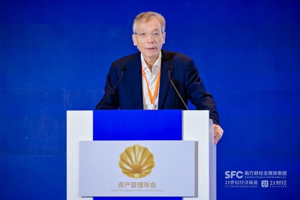 凤凰策略 刘世锦：要减少消费不足的结构性偏差，形成稳增长促转型的新动能