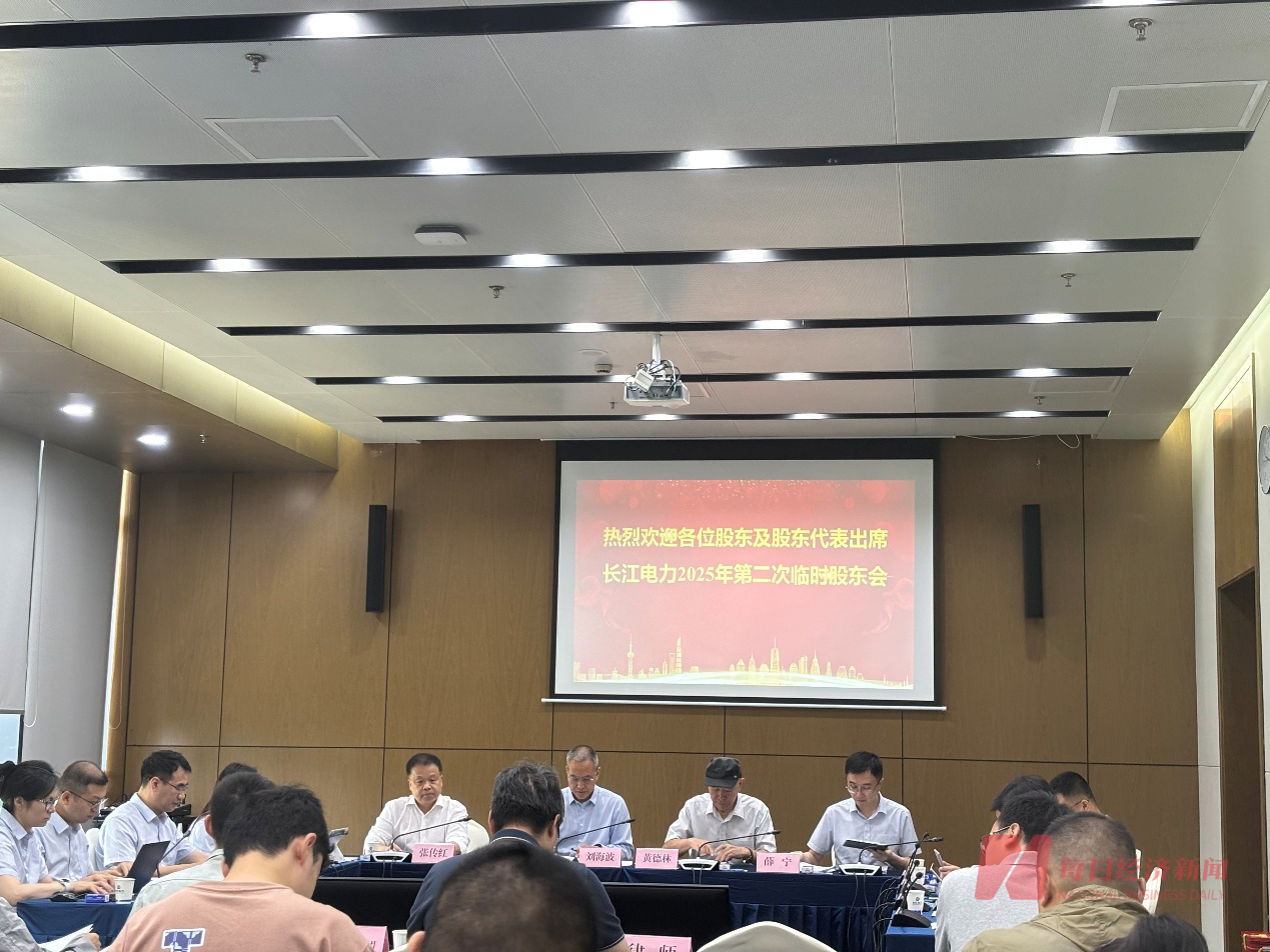 （图片来源：每经资本眼专栏记者现场摄图）