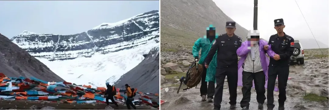 上海配资网 听劝！冈仁波齐可不是“想去就去”“说走就走”